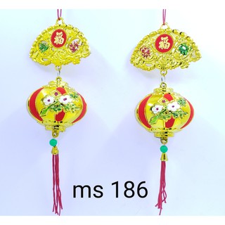QUẠT ĐÈN HOA SỌC TRANG TRÍ TẾT