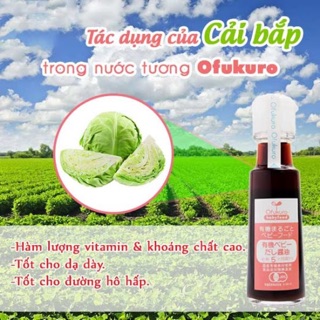 Nước tương Ofukuro -Nhật date mới nhất
