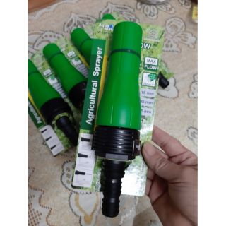 Vòi Tưới Cây Đa Năng fi 27