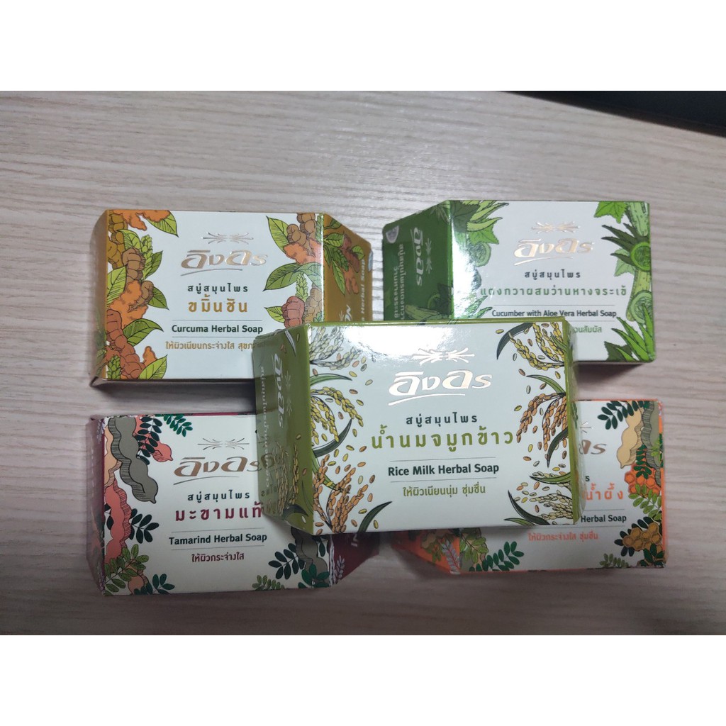 Xà Bông Cục Trắng Da,Mịn Da Thiên Nhiên Herbal Soap Thái Lan 85g