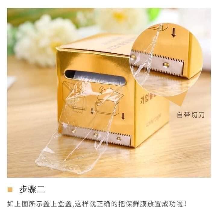 màng nilong ủ thuốc uốn mi, ủ môi, ủ tê | BigBuy360 - bigbuy360.vn