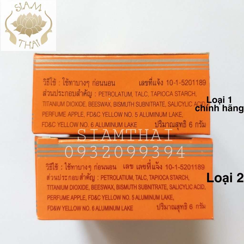 Kem dưỡng trắng da E MOON Thái Lan giúp làn da căng mịn, mụn cám cũng biến mất dần | BigBuy360 - bigbuy360.vn