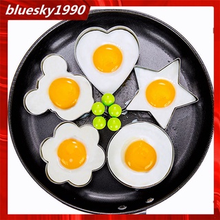 Bộ khuôn chiên trứng tạo hình bằng inox 5 chiếc