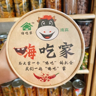 MIẾN CHUA CAY TRÙNG KHÁNH 1 hộp