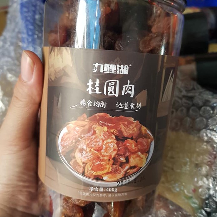 4OOg NHÃN NHỤC KHÔ CHÍNH GỐC KHÔNG HẠT - Bao Ngon Sạch & Dẻo Ngọt