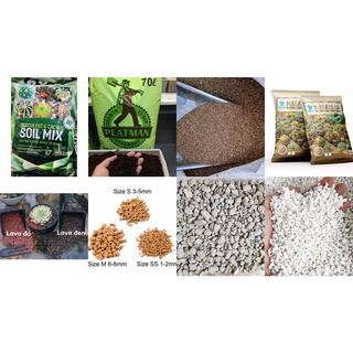 Đá Perlite - Pumice - Vermiculite - Solmix - Peatmoss - Akadama - Lava - Masato