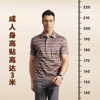 Thước Đo Chiều Cao 2m 2.5m - 3m Chuyên Dùng Cho Người Lớn