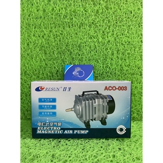 Máy Sủi Oxy Hồ Cá RESUN ACO-003 ( 35W)
