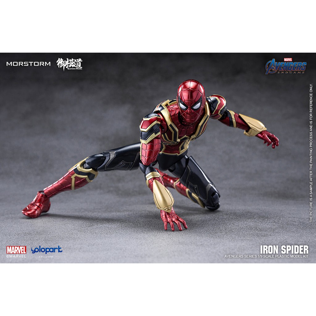 Mô hình lắp ráp Người Nhện Iron Spider Avengers Endgame E-Model1/9
