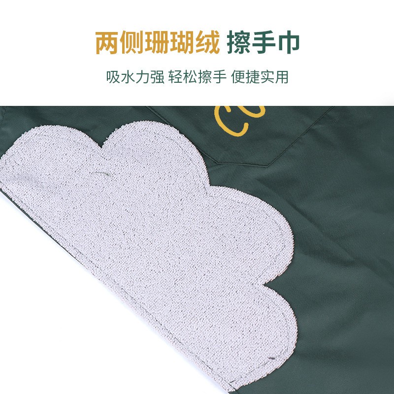 Tạp dề Cooking phong cách Hàn Quốc, chất lệu cotton chống thấm nước, có túi đựng và lau tay tiện lợi