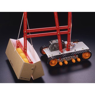 [TAMIYA] 70170 Mô hình Robo REMOTE CONTROL ROBOT CONSTRUCTION SET (CRAWLER TYPE)