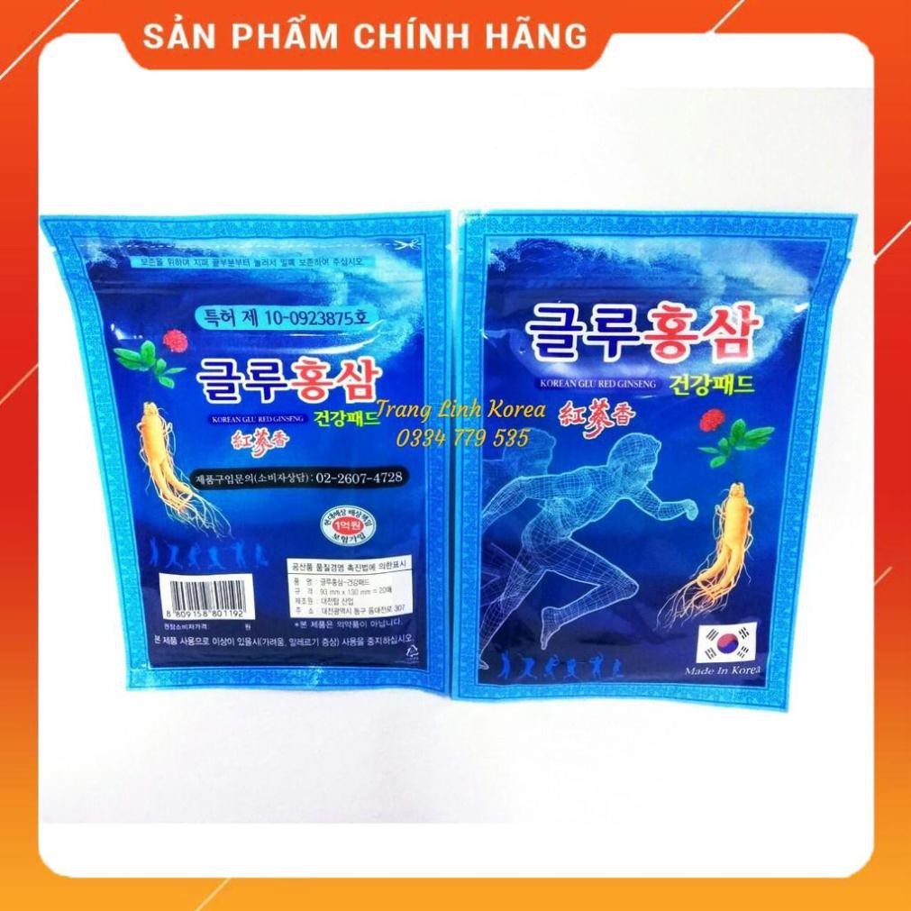 Cao Dán Hồng Sâm Hàn Quốc Glu Xanh, Túi 20 miếng