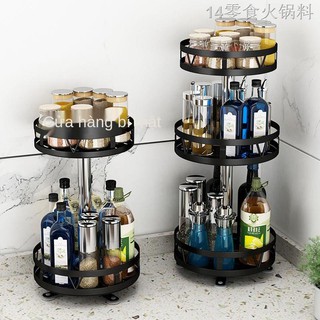 Kgiá đựng đồ dùng nhà bếp xoay hộp đựng gia vị đa năng nhiều lớp, mỹ phẩm phòng tắm kệ lưu trữ