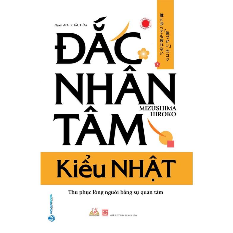 Sách -Đắc Nhân Tâm , Kiểu Nhật