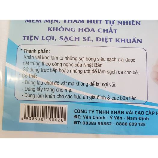 Khăn khô đa năng Baby Friend 300g (khoảng 290 tờ)