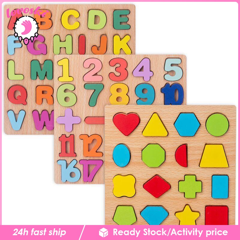 [Lovoski] Đồ Chơi Bảng Chữ Cái Alphabet Bằng Gỗ Theo Phương Pháp Montessori Làm Quà Tặng Sinh Nhật