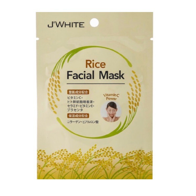 MẶT NẠ DƯỠNG DA TINH CHẤT 3 LOẠI ( MẦM GẠO, THẢO MỘC, LÔ HỘI) J-WHITE, HÀNG NỘI ĐỊA NHẬT, nguyên liệu tự nhiên