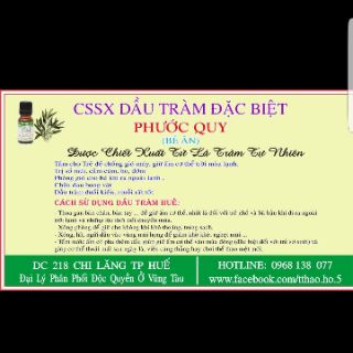 Dầu tràm
