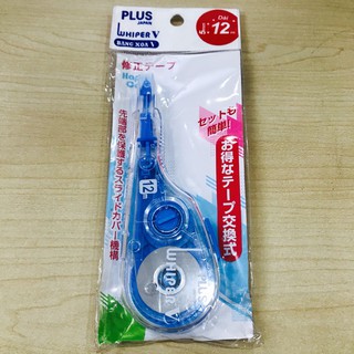 Bút xóa kéo lớn Plus