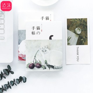 Sổ tay bìa dày hình mèo 80 trang