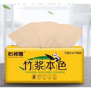 Giấy gấu trúc