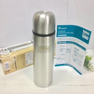Bình giữ nhiệt Refresh Nhật Bản