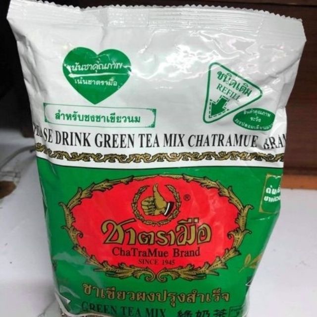Trà thái xanh + Thái đỏ