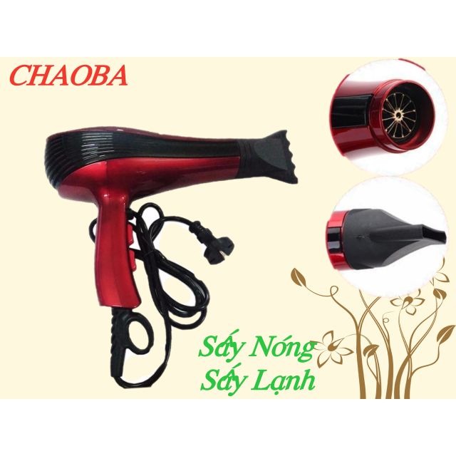 Máy Sấy Tóc Cao Cấp Hàng Nội Địa CHAOBA 2219 Loại 2800W