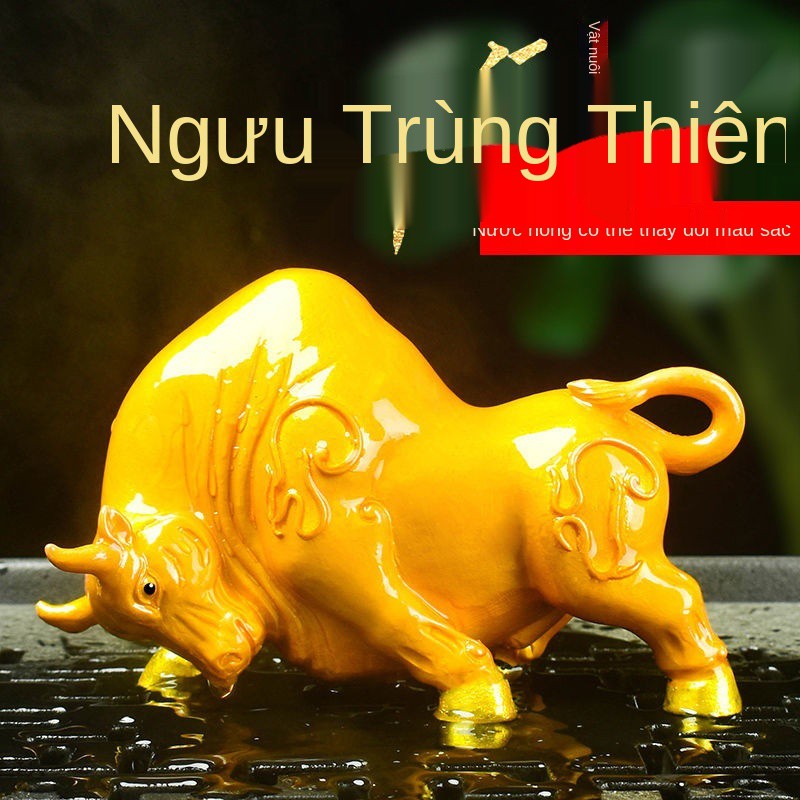 [Bullish Tea Pets] Bullish Thú cưng trà đổi màu mới có thể nâng cao Trang trí Khay Lucky Sáng tạo Vật nuôi Phụ ki