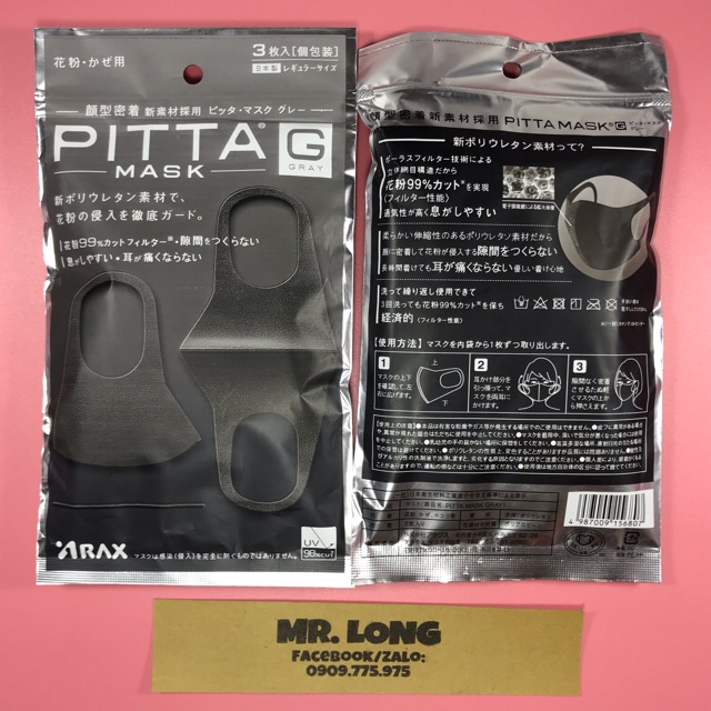 PITTA MASK - KHẨU TRANG NHẬT BẢN PITTA (MÀU ĐEN) | BigBuy360 - bigbuy360.vn