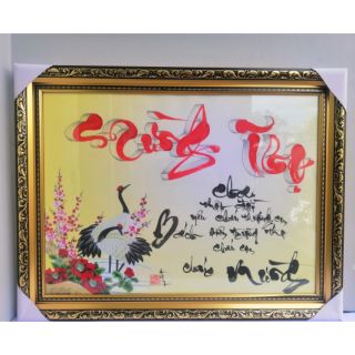 Thư pháp Mừng thọ Cha kích thước khung 48,5cm x 62cm. Quà mừng sinh nhật, mừng thọ. Quà tết.