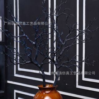 Cành san hô trang trí