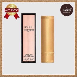 SON GUCCI BẢN MATTE