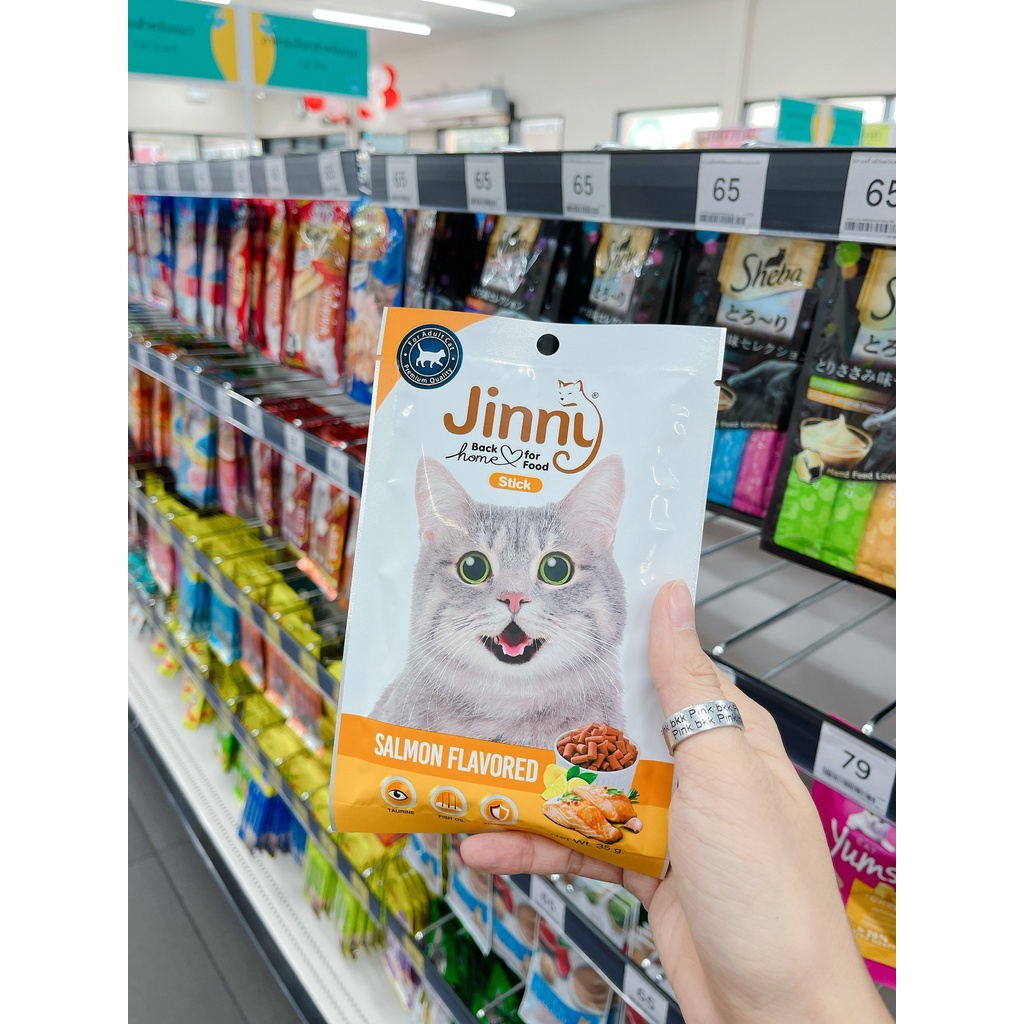 Bánh ăn dặm dinh dưỡng phục hồi chức năng cho Mèo Jinny 35g ⚡ NỘI ĐỊA THÁI ⚡  cho Mèo từ 6 tháng tuổi