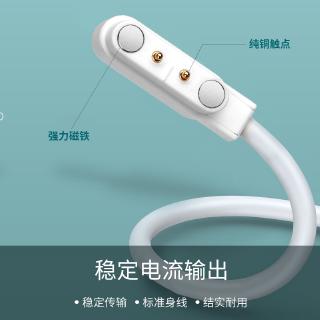 Dây sạc từ tính chất lượng cao