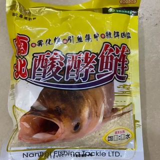 [COMBO] 2 Gói Mồi Câu Cá Mè