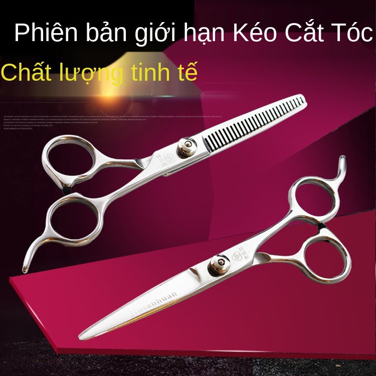 bộ kéo làm tóc gia dụng cắt phẳng, tỉa thưa, mái, trẻ em, gãy cụ