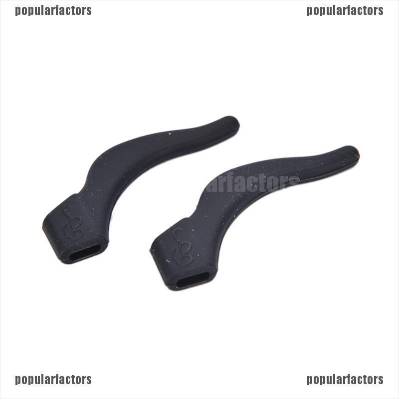 Cặp Móc Treo Đồ Bằng Silicone Chống Rơi Tiện Dụng