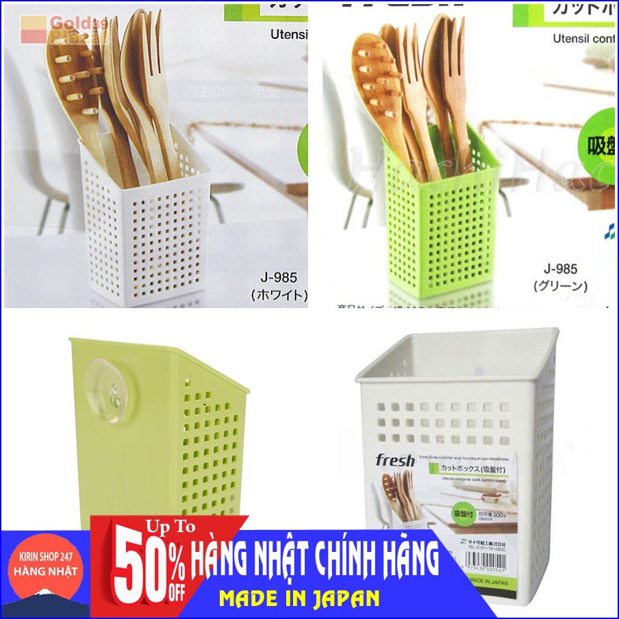 Ống cắm đũa thìa hút chân không Made in Japan