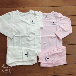 Bộ cotton tre bambola