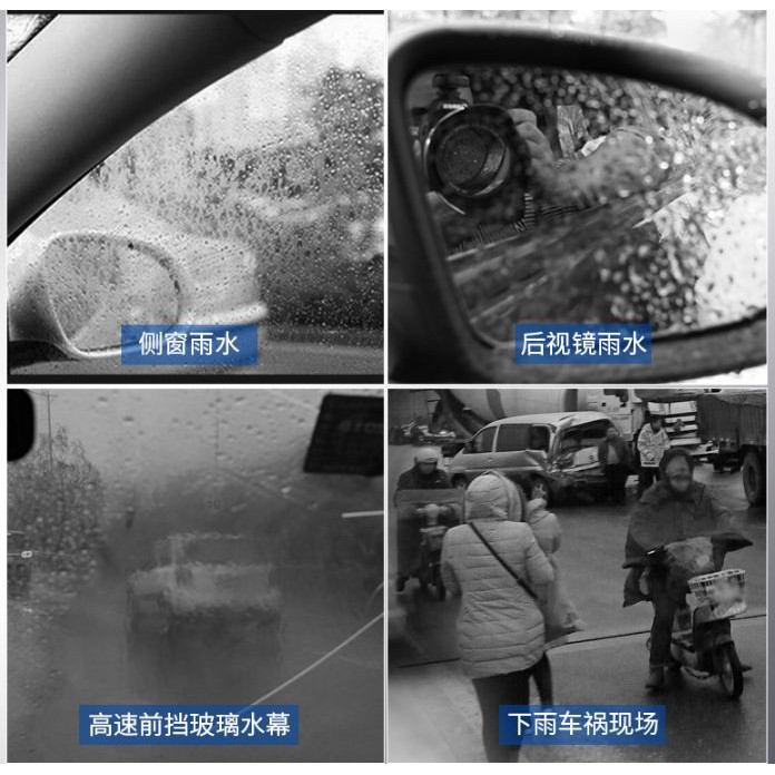 Chai xịt nano chống nước kính lái, kính chiếu hậu ô tô