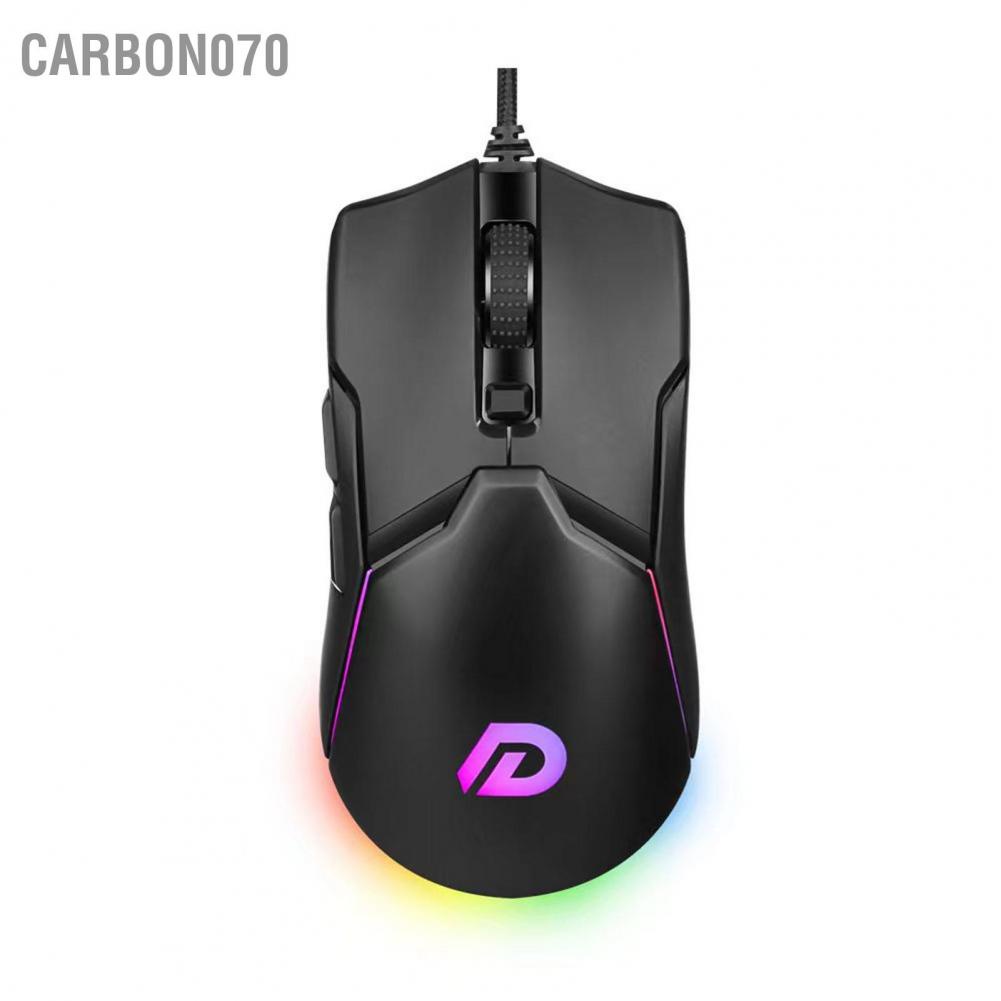 [Hàng HOT] Chuột Gaming Máy Tính Có Dây 7200DPI 6 Nút Bấm Có Đèn Nền RGB Cao Cấp DM503 USB【Carbon070】