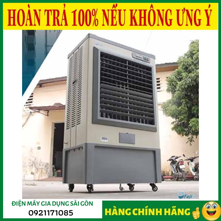 Quạt điều hòa Không Khí FujiE AC-60