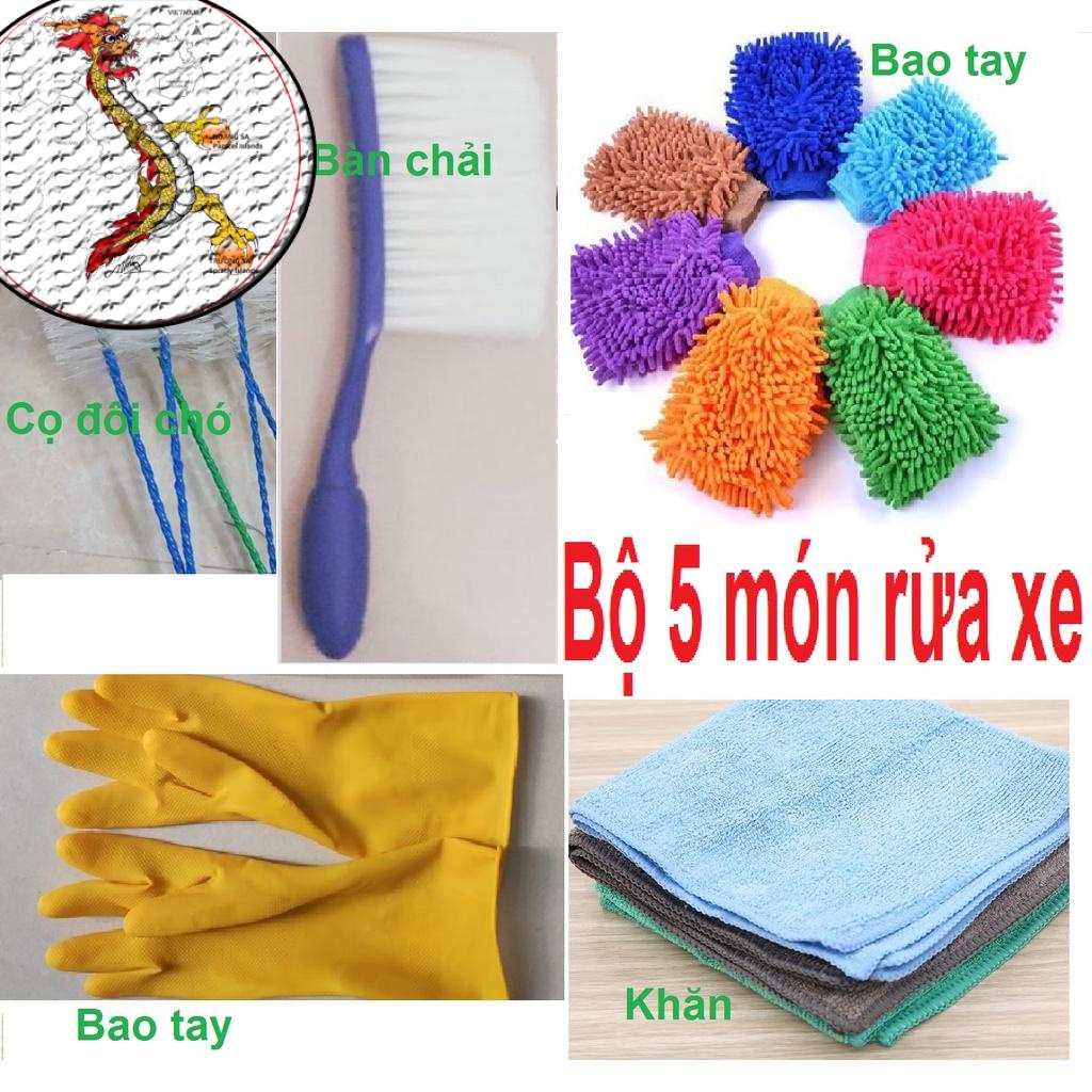 Bộ dụng cụ 5 món rửa xe (Bao tay san hô rửa xe-Cọ đuôi chó-khăn lau xe-bàn chải chà rửa xe-bao tay cao su) giá mềm