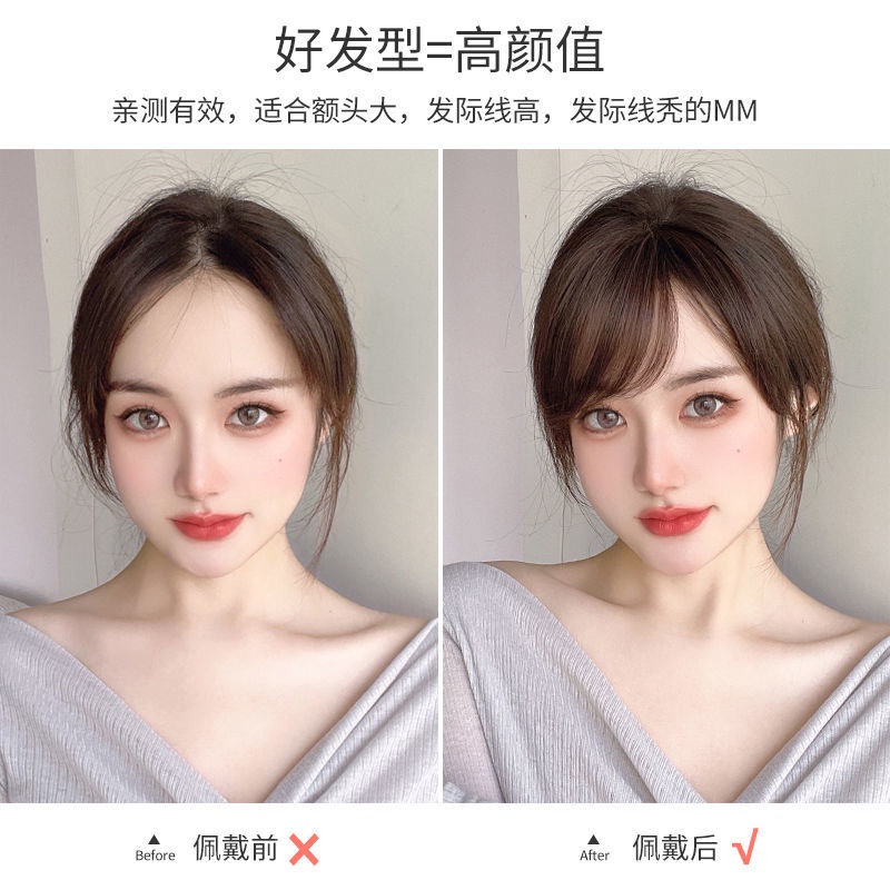 Mái Tóc Giả Mỏng Tàng Hình Không Để Lại Dấu Vết Thời Trang Cho Nữ