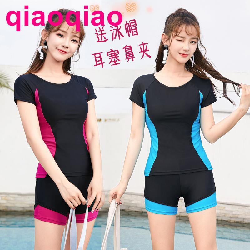 Set Đồ Bơi Thể Thao Thời Trang Dành Cho Nữ | BigBuy360 - bigbuy360.vn