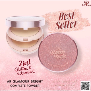 Phấn phủ 2 tầng glamour bright & vitamin c 2in1 chống nắng spf30 thái lan