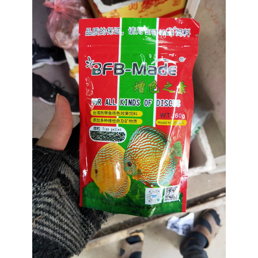 Thức ăn dành cho cá đĩa BFB-Made