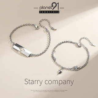 Vòng Tay Đôi Thép Không Gỉ Khắc Chữ The Stars That Accompany You Thời Trang