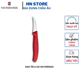 Dao tỉa hoa quả victorinox 6cm 6.7501 - hàng chính hãng thụy sỹ